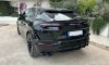 Urus Back